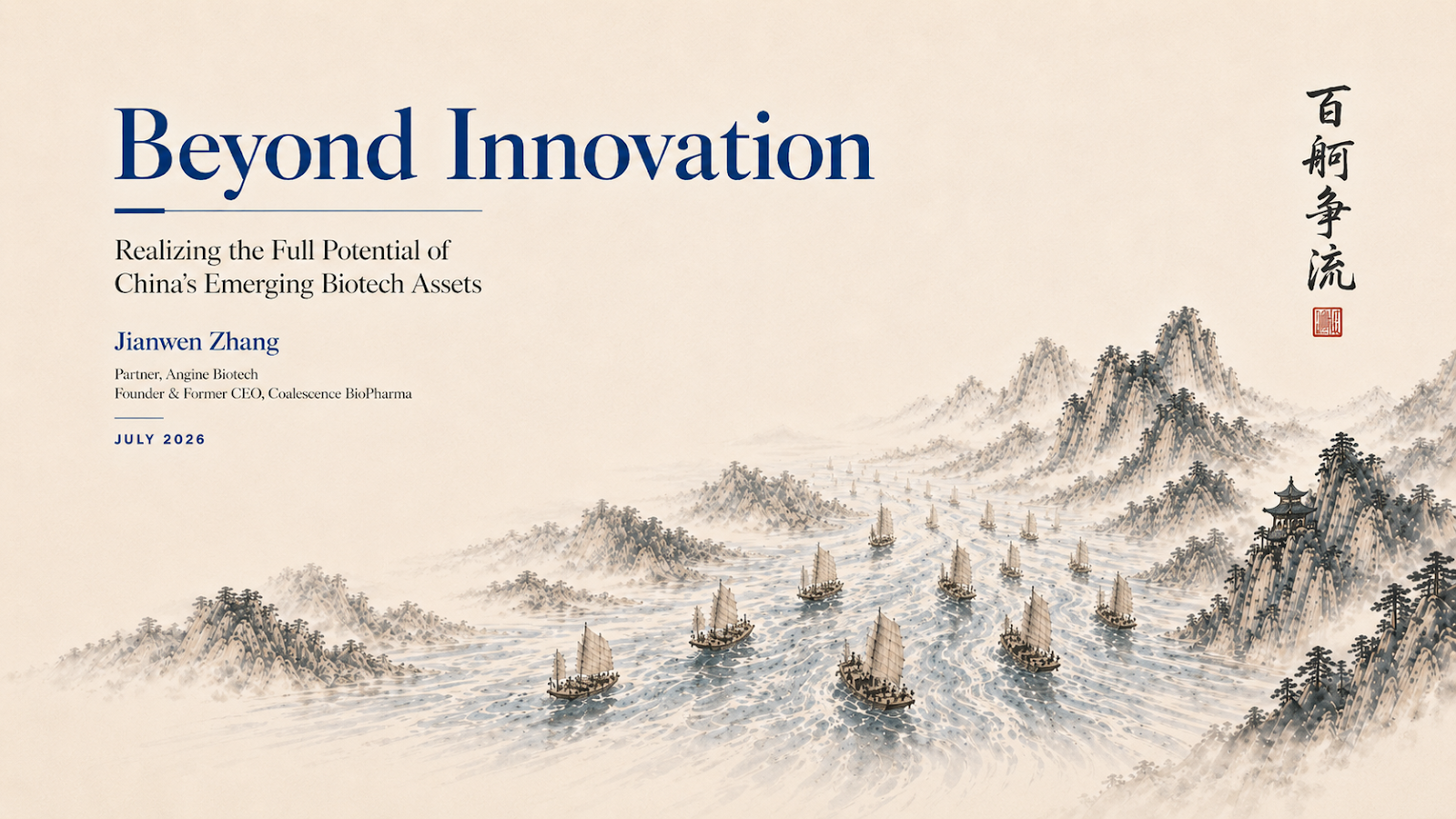 Beyond Innovation: Realizing the Full Potential of China’s Emerging Biotech Assets Thumbnail
